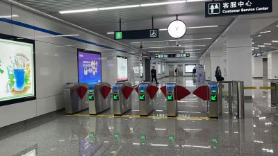 Торжественное открытие в Метро Ханчжоу - Линия 6: 